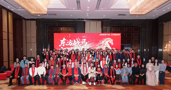 Đại hội thường niên Công ty được tổ chức thành công: Đoàn kết cùng mục đích, cùng nhau tiến về phía trước